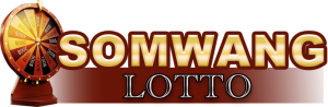 SomwangLotto